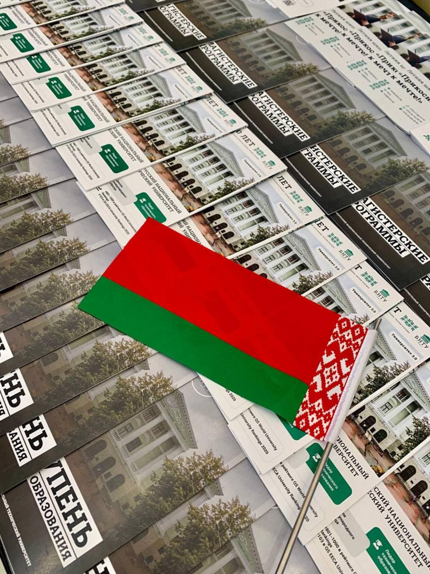 БНТУ принимает участие в выставке «Образование и профессия – 2021» в Самарканде